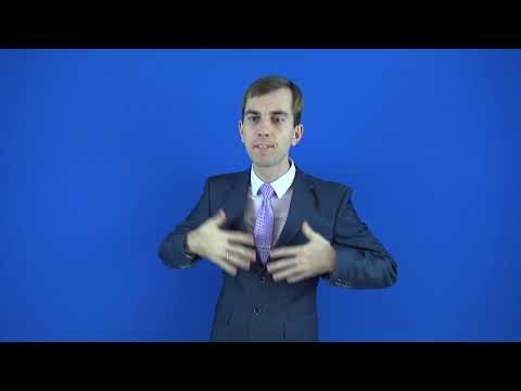 несказанный