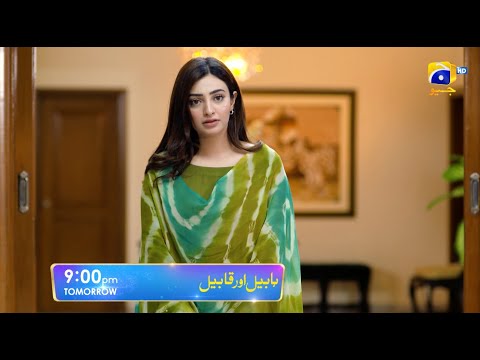Habil Aur Qabil Episode 19 Promo | Tomorrow at 9:00 PM only on Har Pal Geo