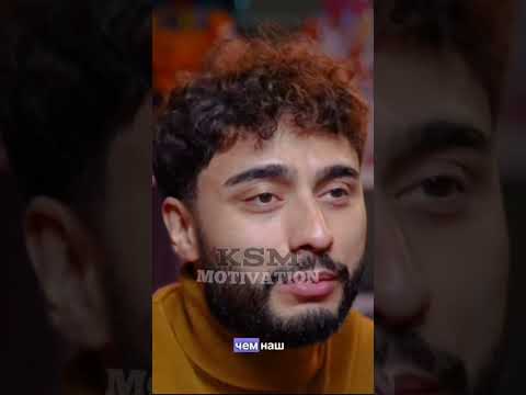 Арут о религии #motivation #мотивация #arut #morgenshtern #short #shorts