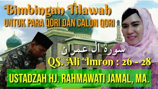Download lagu Mudahnya Belajar Tilawah bersama Ustdh Hj Rahmawat... mp3