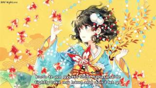Download lagu [Nightcore] By Your Side | WISE feat. Kana Nishino | Nagi no Asukara OST mp3