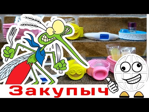 Выбираем браслет от комаров gardex baby и китайские