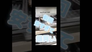 前回安すぎて爆買いしたベーカリー