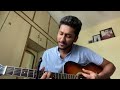 Sapta Sagaradaache Ello Title Track Short Cover