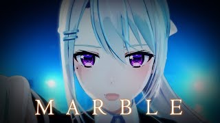 樋口楓 「MARBLE」Music Video【3/25発売メジャー1stシングル「MARBLE」収録】