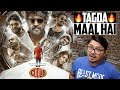Coolie Trailer Review Yogi Bolta Hai
