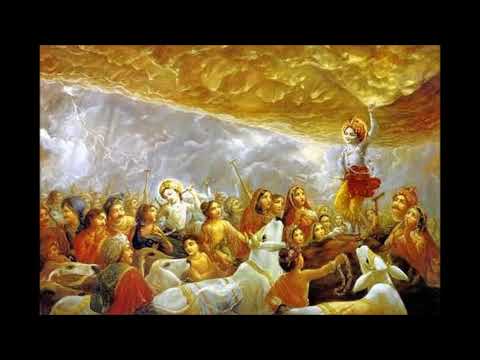 Giridhara Govinda Gopāla video thumbnail
