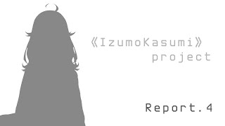 Report.4