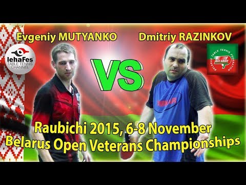 Raubichi Dmitriy RAZINKOV - Evgeniy MUTYANKO Table Tennis Настольный теннис