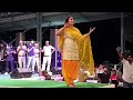 LIVE Sapna Choudhary Bundi कजली तीज मेला Bundi 2023