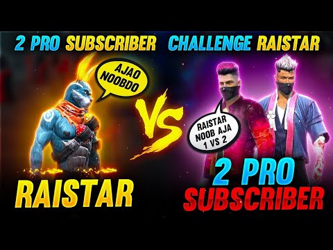 1vs2 with subscribers shocking result 😯