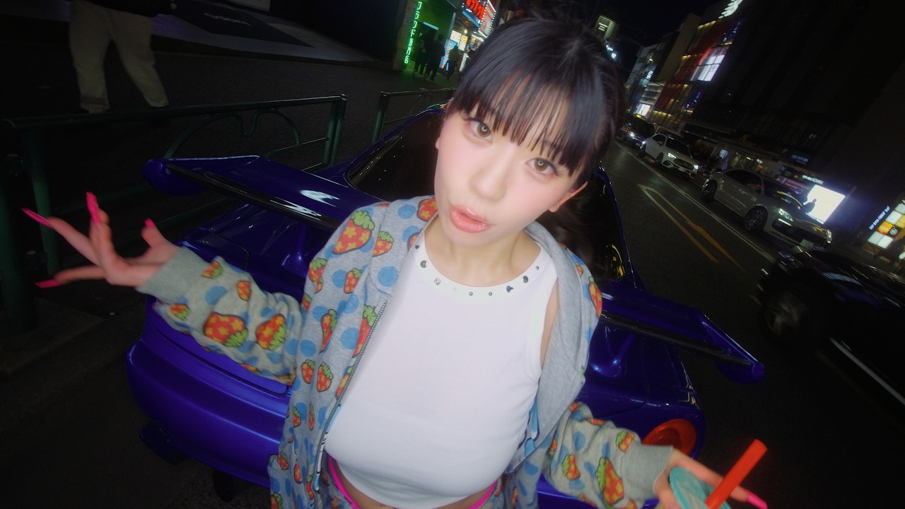 Manaka - Look At Me Now (Official Video)