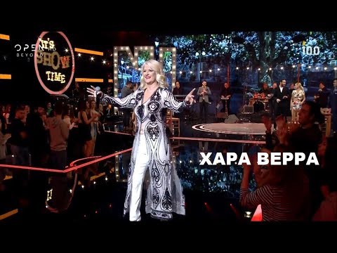 Η Χαρά Βέρρα στο «It’s Show Τime» (OPEN TV) {4/5/2019}