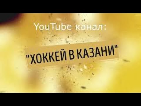 Ак Буре 2007 - Ледокол 2007