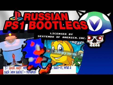 [Vinesauce] Joel - Russian PS1 Bootlegs