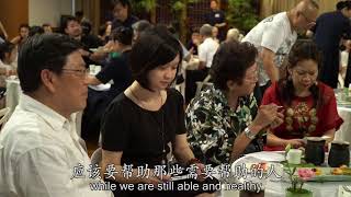 布施不分贫富 行善之心常保温