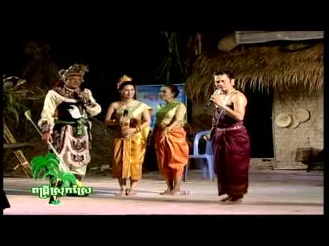 Cambodia Countryside  Dontrey Srok Sre