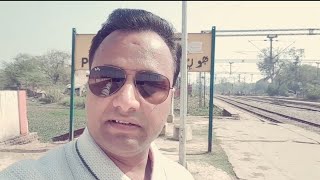 preview picture of video 'Phulpur | Railway Station'