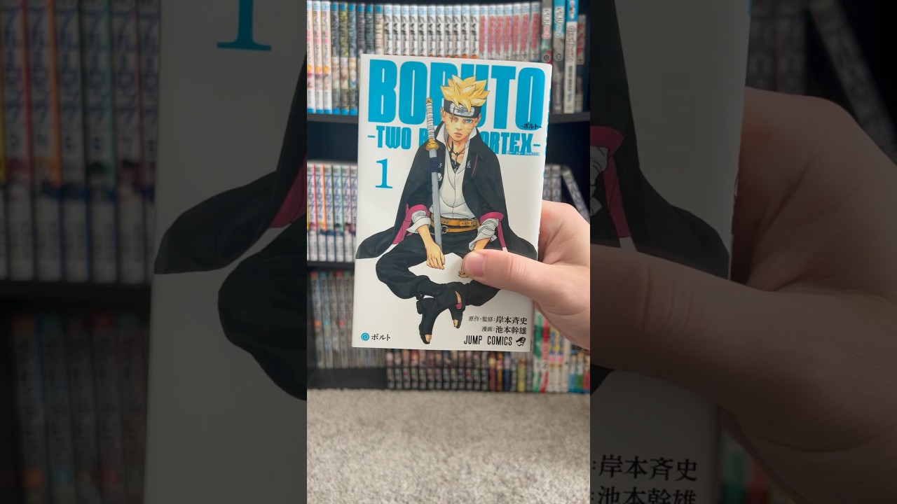 All Boruto - Two Blue Vortex Manga Covers Volumes 1-4 #boruto #manga #naruto #mangaedit #shorts