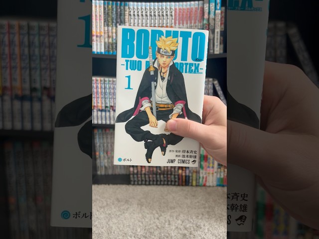 Vídeo relacionado con Boruto: Two Blue Vortex nº 01: Naruto Next Generations: 21 (Manga Shonen)
