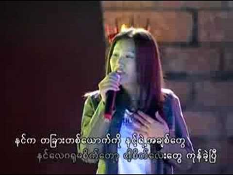 လွည့္ၾကည့္ပါဦးလား