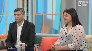 Առավոտ լուսո․ Գրիգոր Դաշտոյան, Անի Պետոյան