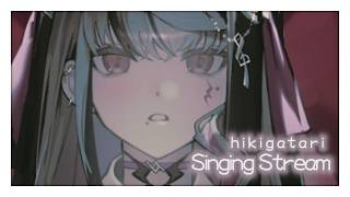 【#歌枠 / #karaoke 】弾き語りで貴方に寄り添う夜Vsinger #shorts #縦型配信 #新人Vtuber #LEWREC 【LEWNE / RK Music】