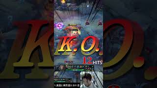 今日のクリップ　159日目  #LOL　#リーグオブレジェンド  #ゲーム実況 #leagueoflegends #shorts #lol