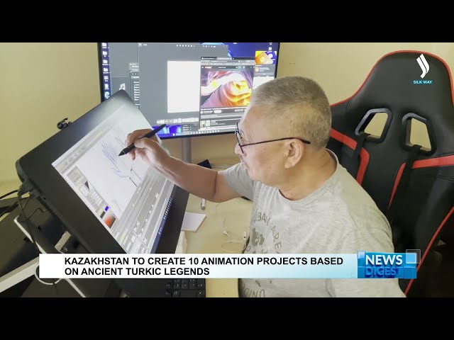 Қазақстанда ежелгі аңыздарға негізделген 10 анимациялық фильм түсіріледі