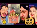 Alvida Alvida Mahe Ramzan Hafiz Ahmed Raza Qadri Official Video 2019 Ramzan 2019