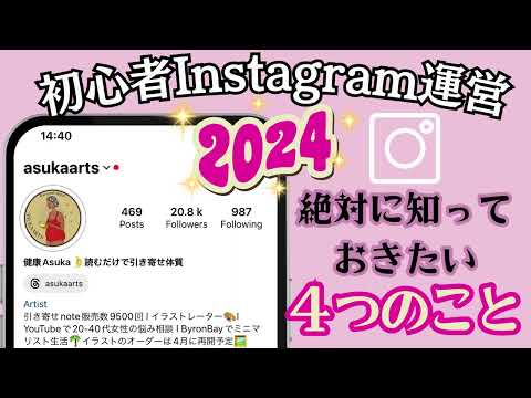 インフルエンサーがインスタグラムモデルをパロディ:これが人々の本当の姿だ