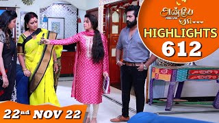 Anbe Vaa Serial | EP 612 Highlights | 22nd Nov 2022 | Virat | Delna Davis | Saregama TV Shows Tamil