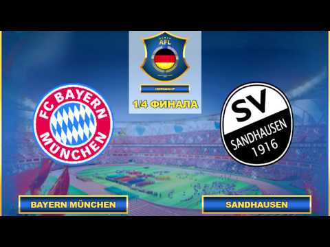 AFL. Germany. Cup. 1/4. Bayern München - Sandhausen