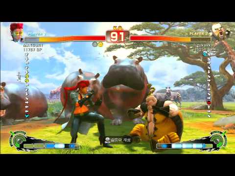 SSF4 Rank Match  MATSUR1 (VI)  vs  tukakko (RU)
