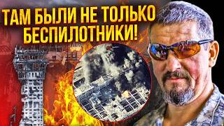 ⚡️АРТІ ГРІН: ПОВТОРНІ ВИБУХИ В ДОНЕЦЬКУ! Не повірите, ЩО ВРАЗИЛИ ЗСУ. Знову НАКРИЛИ НОВОРОСІЙСЬК