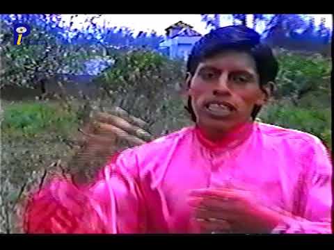 Los Conquistadores - El Sigse (VHS 2000)