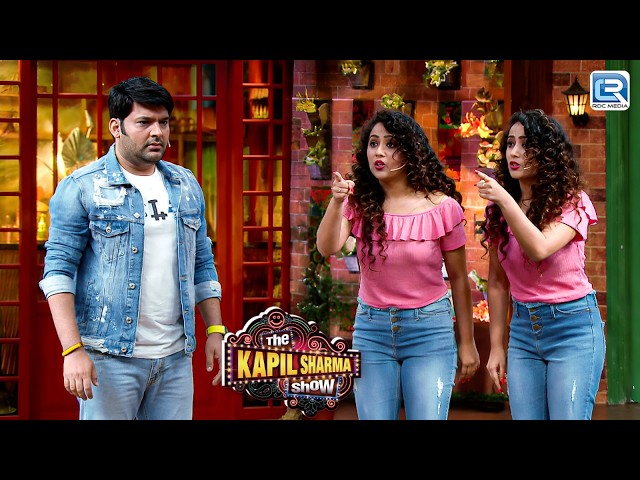 Kapil पर लगा चिंकी मिंकी को लूटने का इल्ज़ाम | Kapil Sharma | Comedy Show | New Full Episode SDDEFAULT Thumbnail