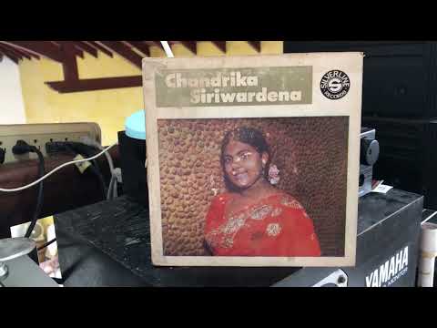 Chandrika Siriwardena & Sunil Siriwardena: Randu Wevee