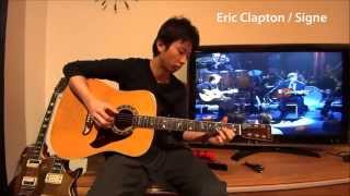 Eric Clapton / Signe Unplugged Guitar Cover