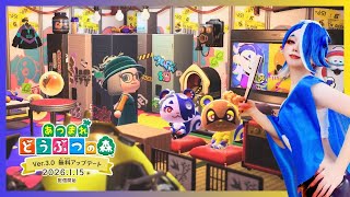 DAY2 🦑 Decorating with Splatoon Items ｜ スプラ家具でお部屋作り #AnimalCrossing #animalcrossing #あつまれどうぶつの森