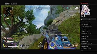 [APEX]操作を忘れた酔いどれあむペックス[音量注意/参加型]