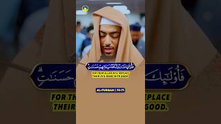 Download lagu Surah Al-Furqan Ayat 70-71 📖 Heart touching Quran Recitation by Ibrahim Idris #qurandaily mp3