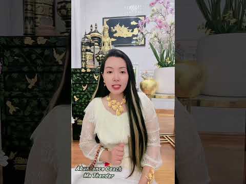 17 ချက် 21 ရက် လိုက်လုပ်သူတိုင်း ကြွယ်ဝချမ်းသာလိမ့်မည် Description ကို သွားဖတ်ပေးပါ 