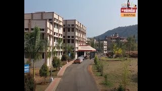 Walawalkar hospital | वालावलकर रुग्णालय ठरलय सर्वसामान्य रुग्णांना वरदान
