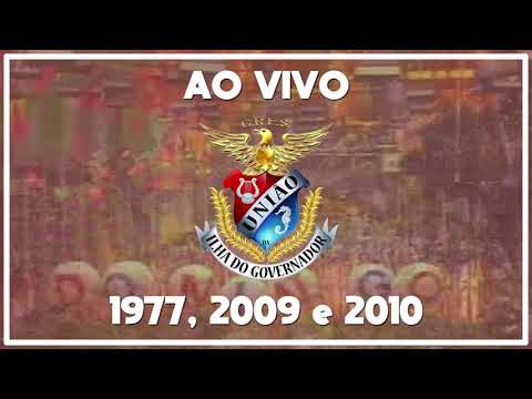 União da Ilha 1977, 2009 e 2010 - Sambas gravados na rádio Fm O Dia - Áudio ao vivo