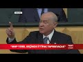 Devlet Bahçeli "İttifak Yok" Dedi | AKP - MHP Yerel Seçim İttifakı Açıklaması