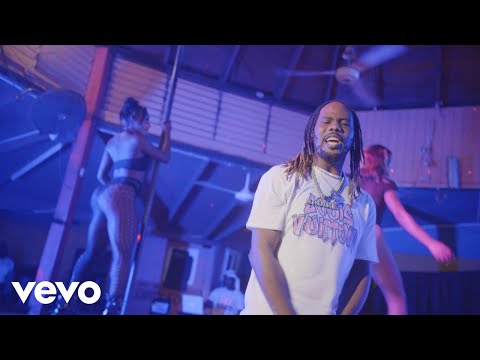 Sadike - Heya Heya (Official Video)