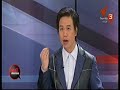 โบท็อก