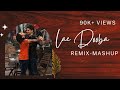 Lae Dooba (Remix) | Aisa Kyun Hota Hai Tere Jaane ke Baad | Rakul P | Sunidhi Chauhan | Zee Music Co