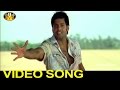 Rathrulaku Full Video Song Sarvam Movie Aarya Trisha Sri Venkateswara Movies